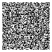QR код "Специализированный учебный центр Ассоциации охранных организаций"