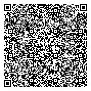 QR код "Общественная приемная депутата Государственной Думы РФ Соболева В.В."