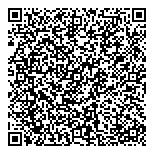 QR код "Артэкс мобайл"