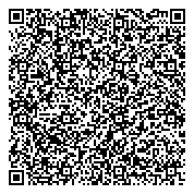 QR код "Мастерская по ремонту обуви и изготовлению ключей на Кировоградской"