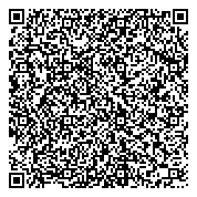QR код "Love wedding couture"