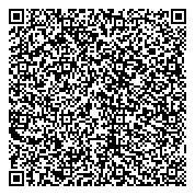 QR код "Гимназия №1619 им. М.И. Цветаевой с дошкольным отделением"