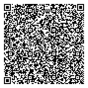 QR код "Средняя общеобразовательная школа №63 с дошкольным отделением"