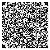 QR код "Средняя общеобразовательная школа №913 с дошкольным отделением"