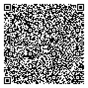 QR код "Гимназия №1619 им. М.И. Цветаевой с дошкольным отделением"