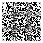 QR код "Мастерская по ремонту обуви на Пролетарском проспекте"