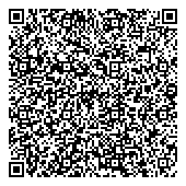 QR код "Шиномонтажная мастерская"