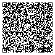QR код "Административное право и процесс"