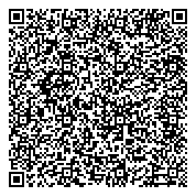 QR код "Пищевая промышленность: бухгалтерский учет и налогообложение"