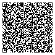 QR код "Мастерская по ремонту обуви и изготовлению ключей на ул. Тамбасова"