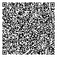 QR код "Мастерская по ремонту обуви и изготовлению ключей на ул. Лётчика Пилютова"