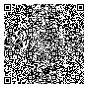 QR код "Аптечка для Вас"