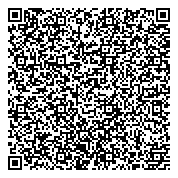 QR код "Мастеркая по ремонту и аренде электро и бензоинструмента на Караваевской"