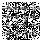 QR код "Магазин кондитерских изделий и канцелярии на проспекте Тореза"