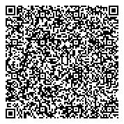 QR код "Продуктовый магазин на Набережной Чёрной речки"