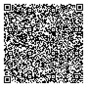 QR код "Комитет по взаимодействию застройщиков и собственников жилья"