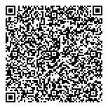 QR код "Трейс"