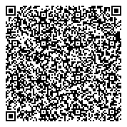 QR код "Управляющая компания жилищно-коммунального хозяйства Октябрьского района"