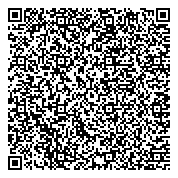 QR код "Общественная приемная депутата Совета депутатов г. Новосибирска Кожемякина Э.А."