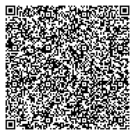 QR код "Отделение спортивного туризма, ДЮСШ технического, экстремального, интеллектуального спорта"