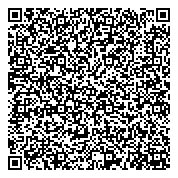 QR код "Отдел жилищно-коммунального хозяйства Администрации Ленинского района"