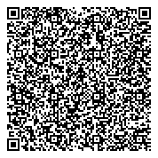 QR код "Связь-безопасность, Управление ведомственной охраны Минкомсвязи РФ по СФО"