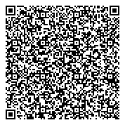 QR код "Изумрудная аллея"