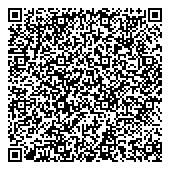 QR код "Трансспецстройэнерго"