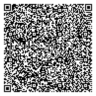 QR код "Архангельское региональное отделение общественной организации ветеранов ОВД и Внутренних Войск России"