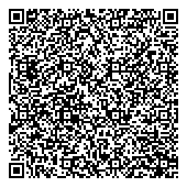 QR код "Тендер-Профи"