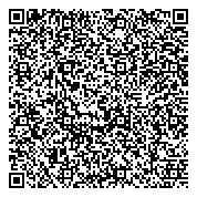 QR код "Управление Федеральной почтовой связи Кировской области"