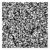 QR код "Тепло-Холод"