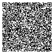 QR код "Магазин постельных принадлежностей и текстиля для дома"