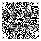 QR код "Киоск по продаже кондитерских изделий"