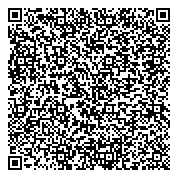 QR код "Общественная приемная Депутата Городского Совета Герасимова Ю.И."