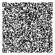 QR код "Общественная приемная депутата Государственной Думы РФ Сердюка М.И."