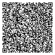 QR код "Компания по откачке ила, сточных вод и очистки канализации"