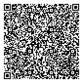 QR код "Хозтовары & Стройматериалы"