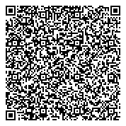 QR код "Центр лабораторного анализа и технических измерений по Сахалинской области"