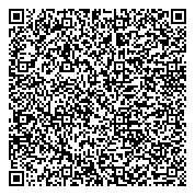 QR код "Отдел безопасности людей на водных объектах ГУ МЧС России по Сахалинской области"