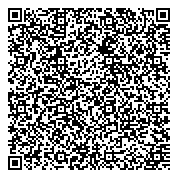 QR код "Администрация Партизанского муниципального района"