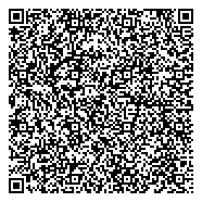 QR код "Центр Государственной инспекции по маломерным судам МЧС России по Хабаровскому краю"