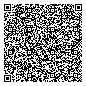 QR код "Главное бюро медико-социальной экспертизы по Кемеровской области"