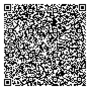 QR код "Камин Очаг"