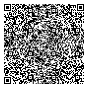 QR код "Магазин хозяйственных товаров и бытовой химии на ул. Генерала Белова"