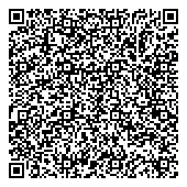 QR код "Чистый Дом и Ко"