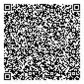 QR код "Комус-Упаковка"