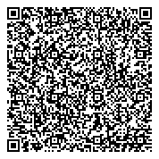 QR код "Нотариус Степанова Н.С."