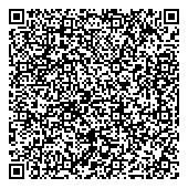 QR код "БИЗНЕС ХЕЛП КОМПАНИ II"