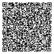 QR код "Правовой партнёр"